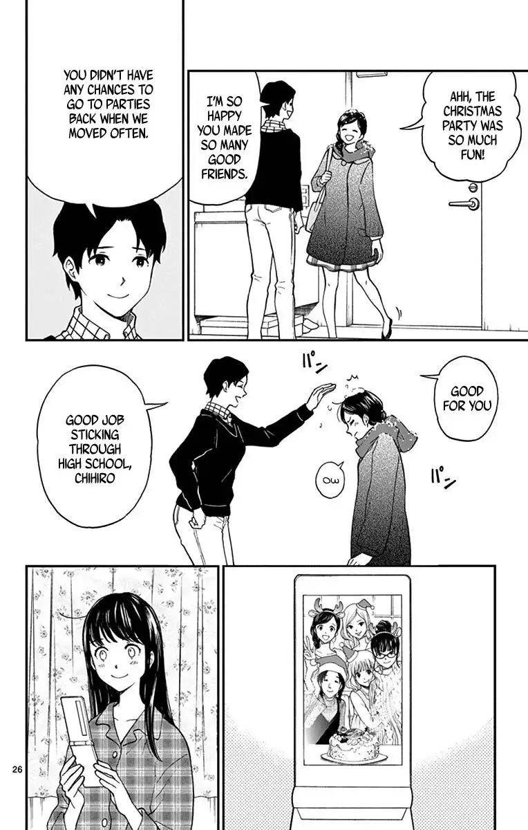 Yugami-kun ni wa Tomodachi ga Inai Chapter 79 26